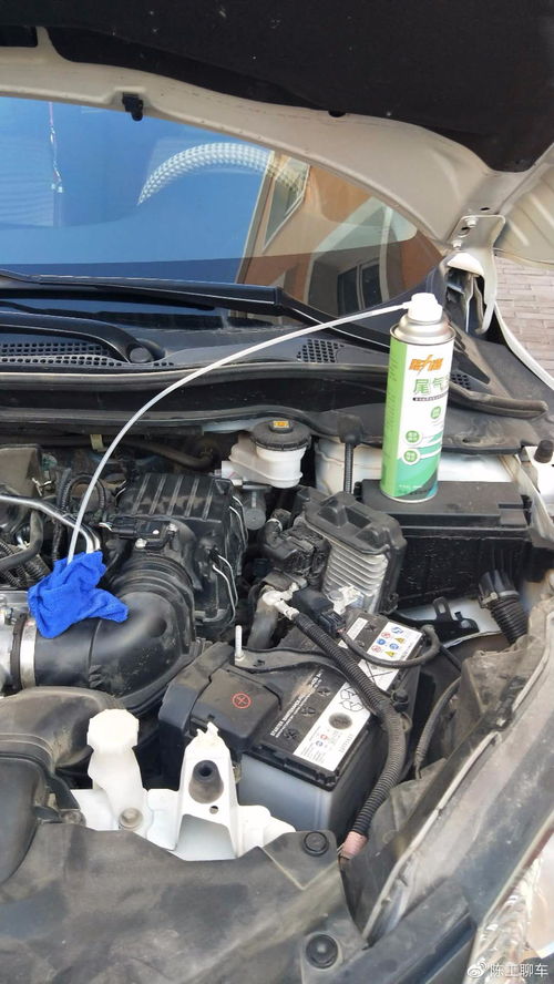 汽车油门最高踩到多少