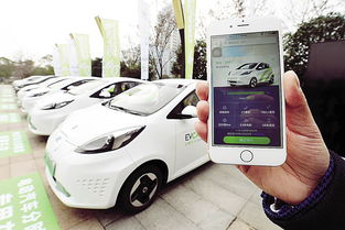 共享汽车调度多少合适