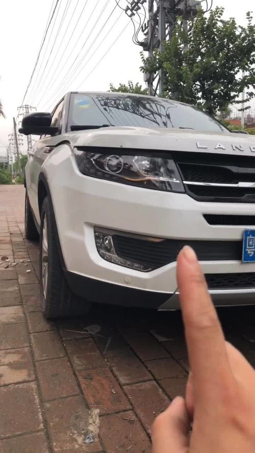 汽车费油多少合适