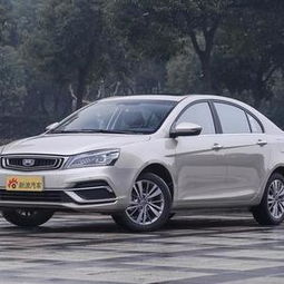 吉利汽车降价多少万