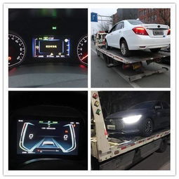 汽车续航最强是多少