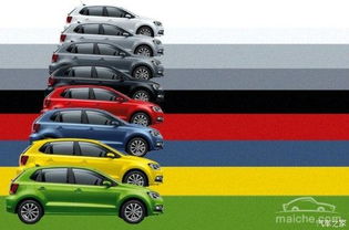 湛江有多少台汽车