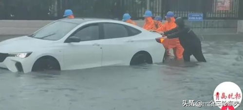 汽车多少米算被淹 汽车多少米算被淹