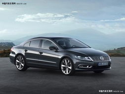 福州汽车cc优惠多少 福州汽车cc优惠多少