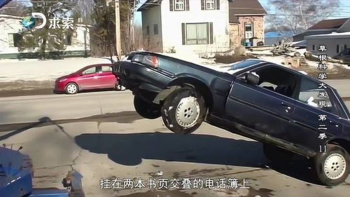 钢铁汽车多少钱