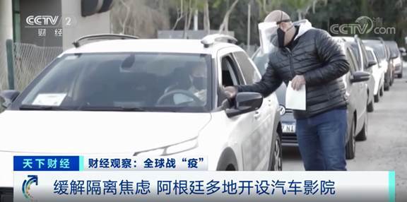 汽车可以容纳多少汽油