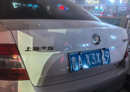 汽车遮挡多少数字 汽车遮挡多少数字