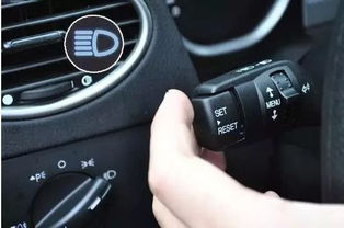 汽车开远光灯开多少