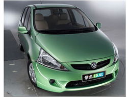 汽车尾牙多少kg