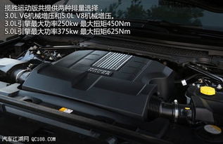 汽车硬度能达到多少