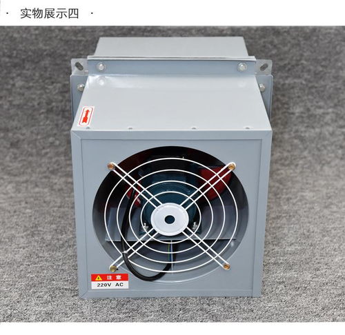 汽车风机风量多少合适