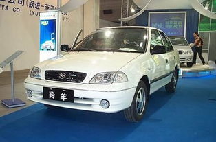 小羚羊汽车重多少