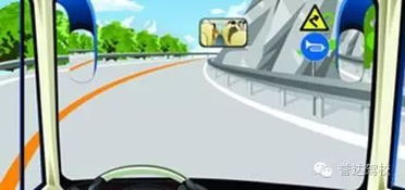 汽车转弯弧度多少合适