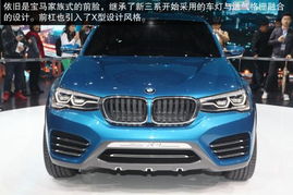 宝马汽车能上多少码