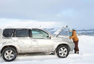能源汽车冬天续航多少