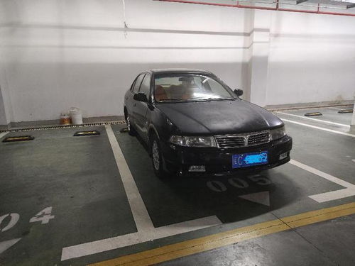 汽车自充多少伏 汽车自充多少伏