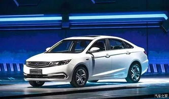 成安汽车多少钱