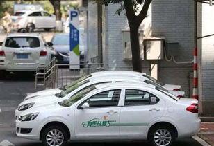 租房汽车多少钱 租房汽车多少钱