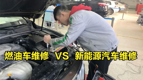 汽车燃油修正最高多少