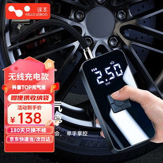 汽车打气应该多少psi