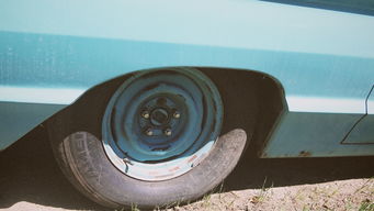 家用汽车胎压多少 家用汽车胎压多少