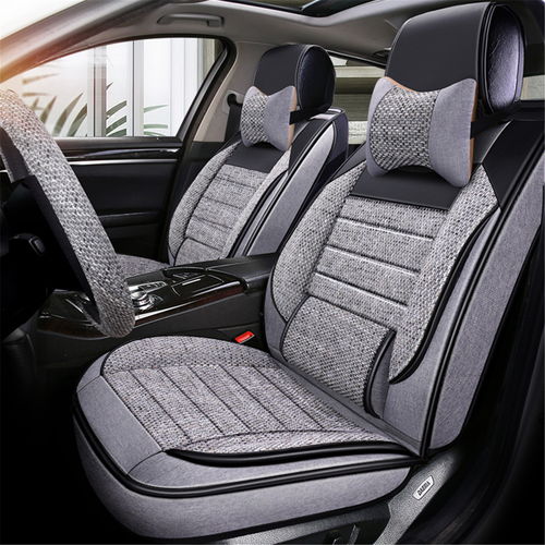 汽车换坐垫要多少