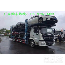 霍邱有多少辆汽车 霍邱有多少辆汽车