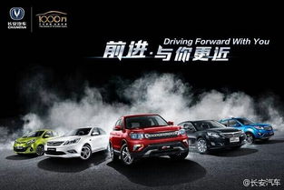 一三汽车多少钱