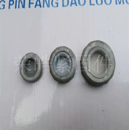 澳门汽车螺母价格多少