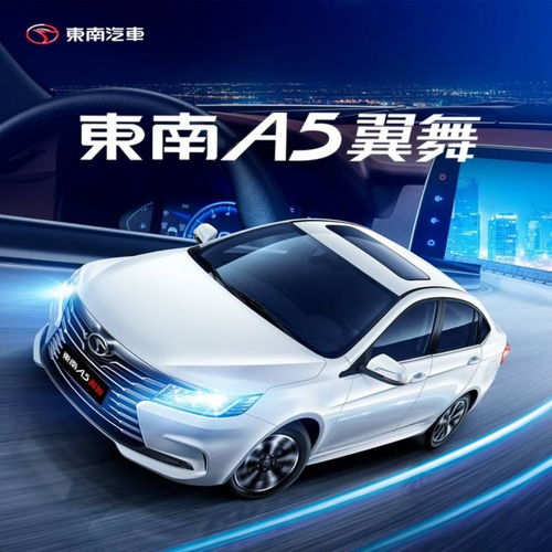 汽车多少码全损 汽车多少码全损