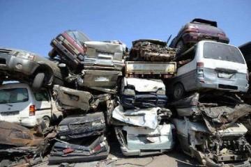 废品汽车回收你多少