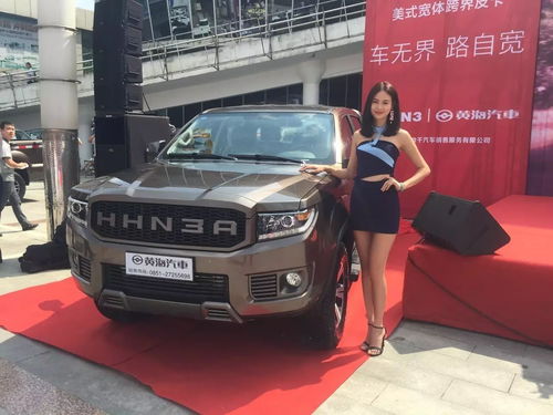 黄海汽车转速限制多少