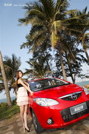 星驰汽车服务优惠多少