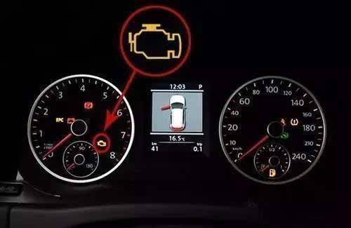 检测汽车故障费用多少