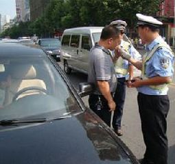 杭州汽车超车罚款多少