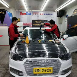 汽车定制膜多少呢