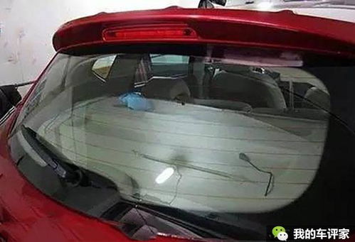 汽车线条黑化多少