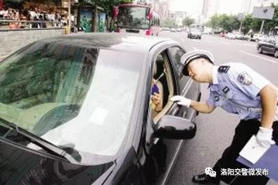 龙井汽车逆行罚款多少 龙井汽车逆行罚款多少