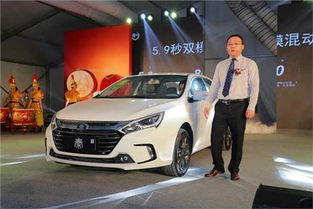 比亚迪汽车销售优惠多少