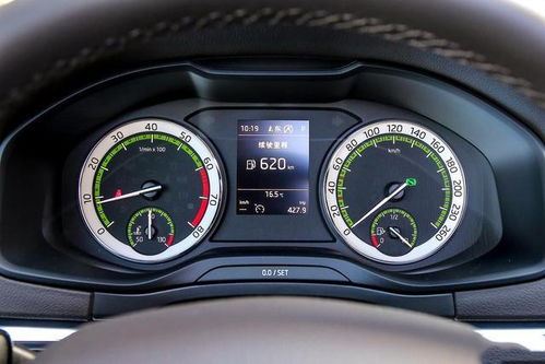 汽车acc电压降多少 汽车acc电压降多少