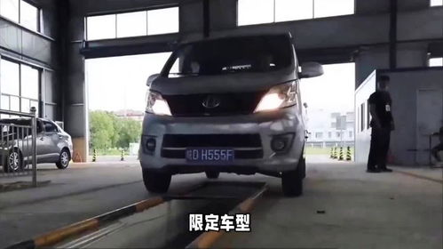 苏u有多少汽车 苏u有多少汽车