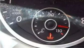 汽车引擎最佳水温多少