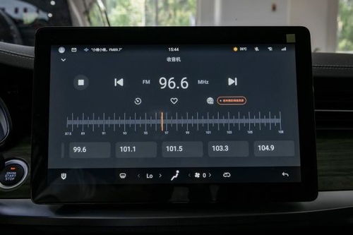 创维汽车冬季耗电多少