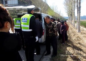 隆化汽车超员罚款多少