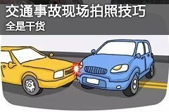 苏州汽车补贴剩余多少