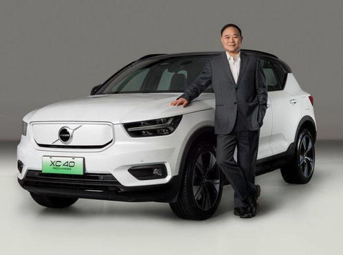 沃尔沃汽车 营收多少