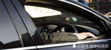 汽车窗开多少省油