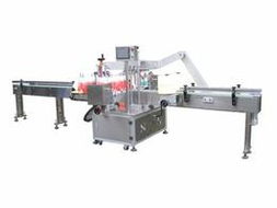 汽车侧面贴标机价格多少