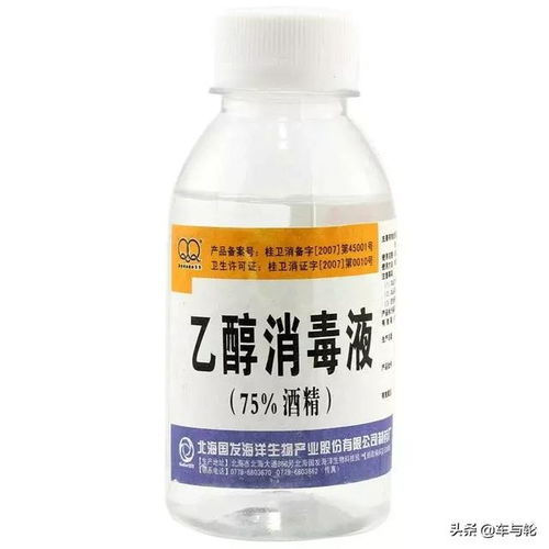 乙醇汽车用量多少升水