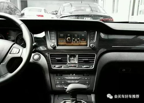 蚌埠红旗汽车优惠多少 蚌埠红旗汽车优惠多少